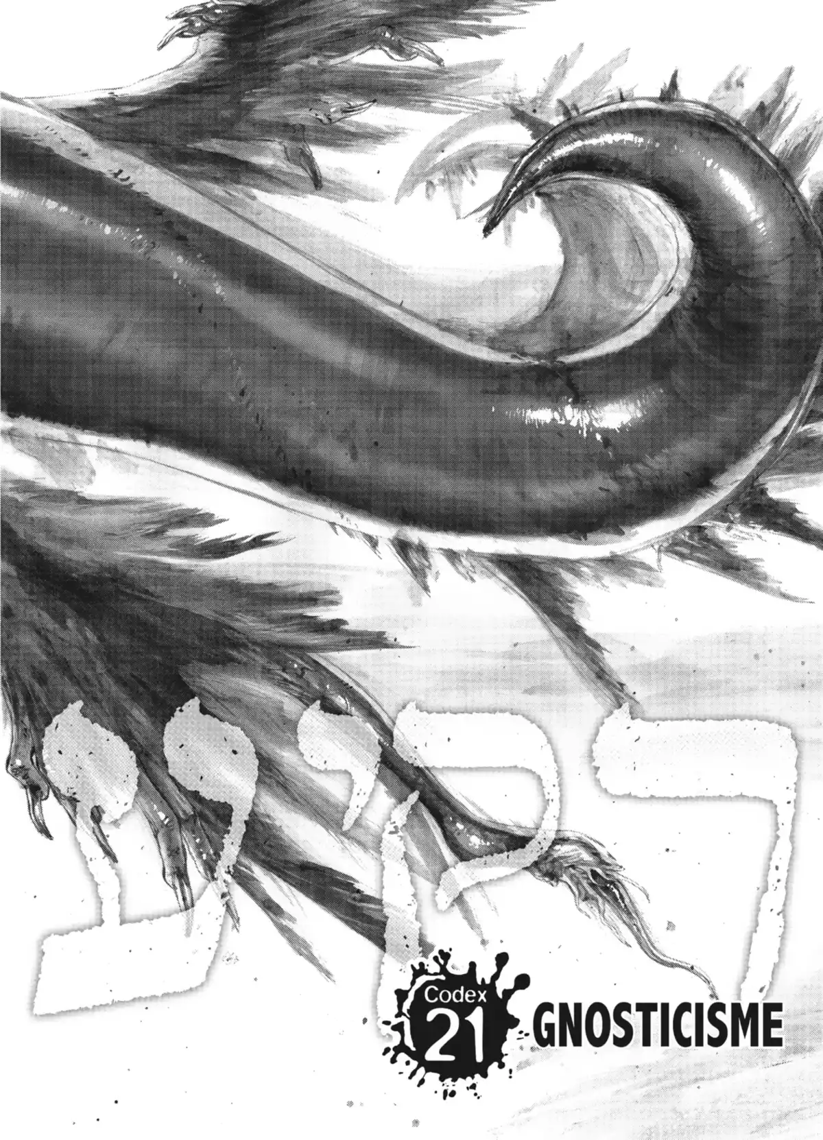 Sanctum Volume 3 page 4