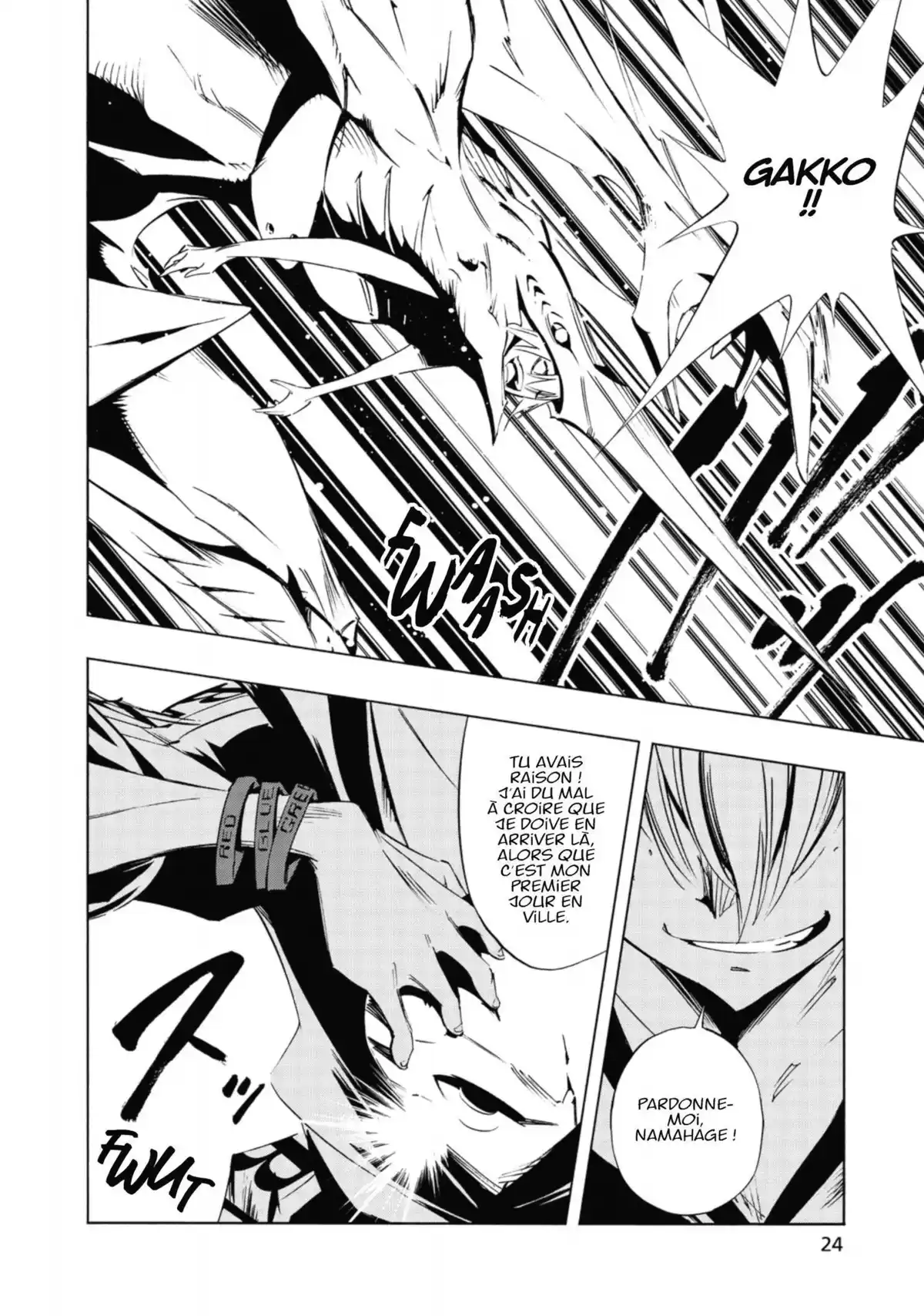 Shaman King Flowers Volume 4 page 20