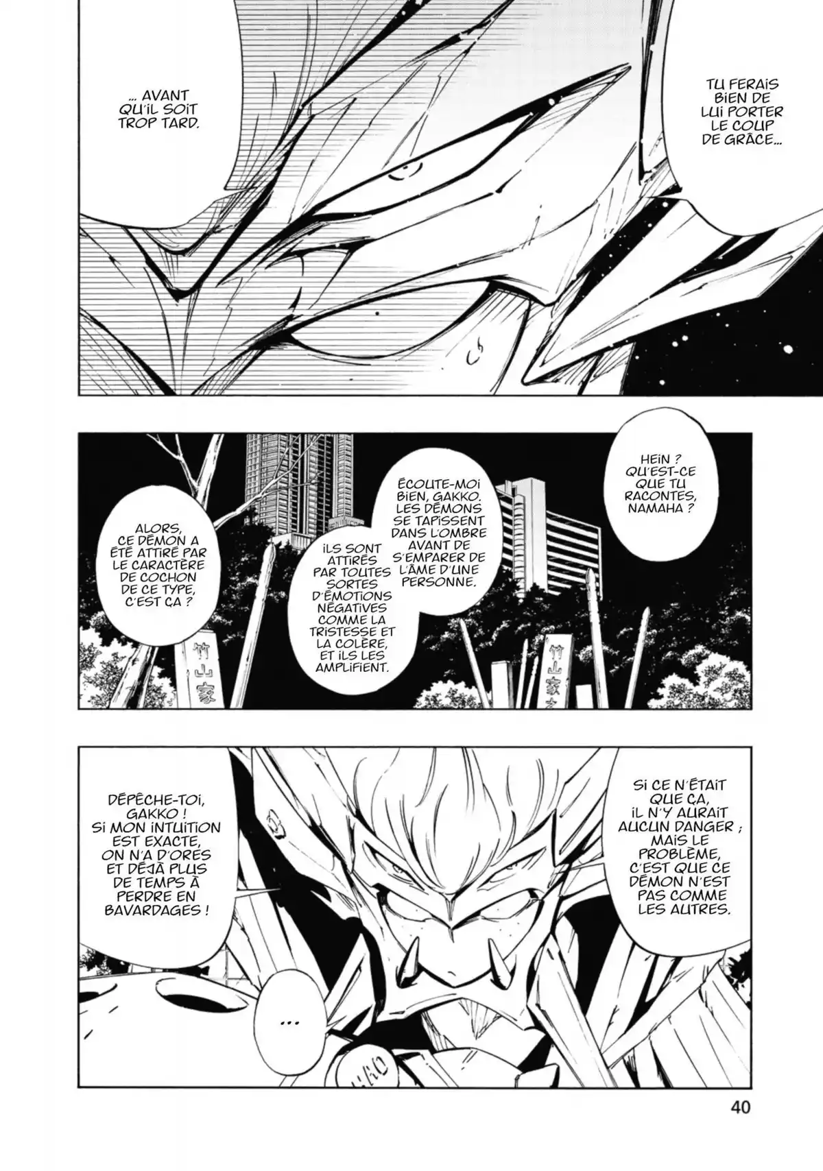 Shaman King Flowers Volume 4 page 34