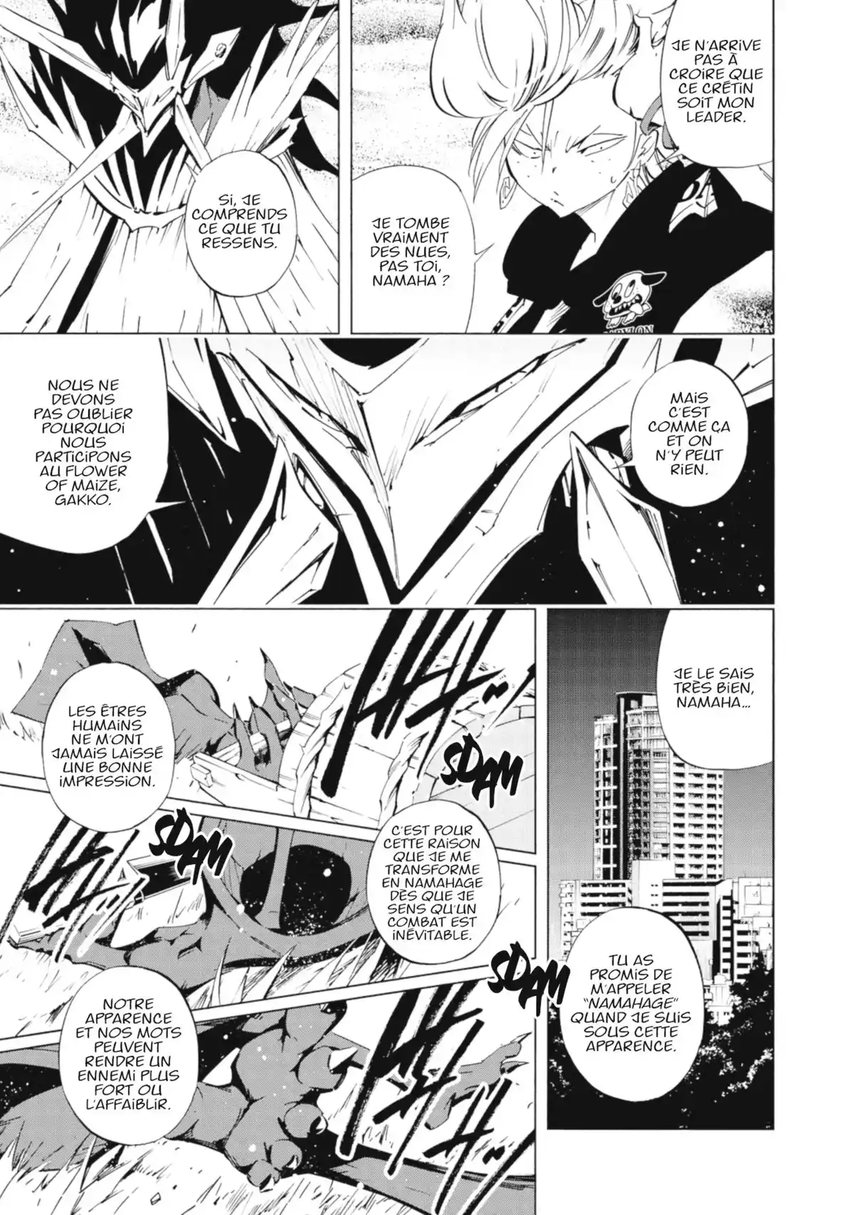 Shaman King Flowers Volume 4 page 57