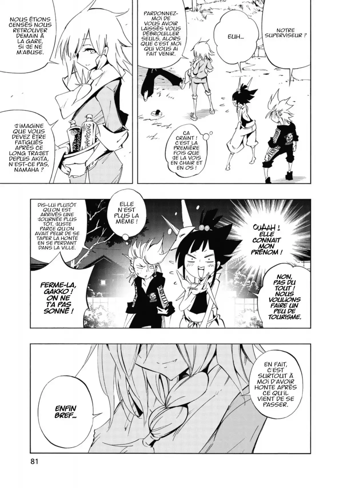 Shaman King Flowers Volume 4 page 69