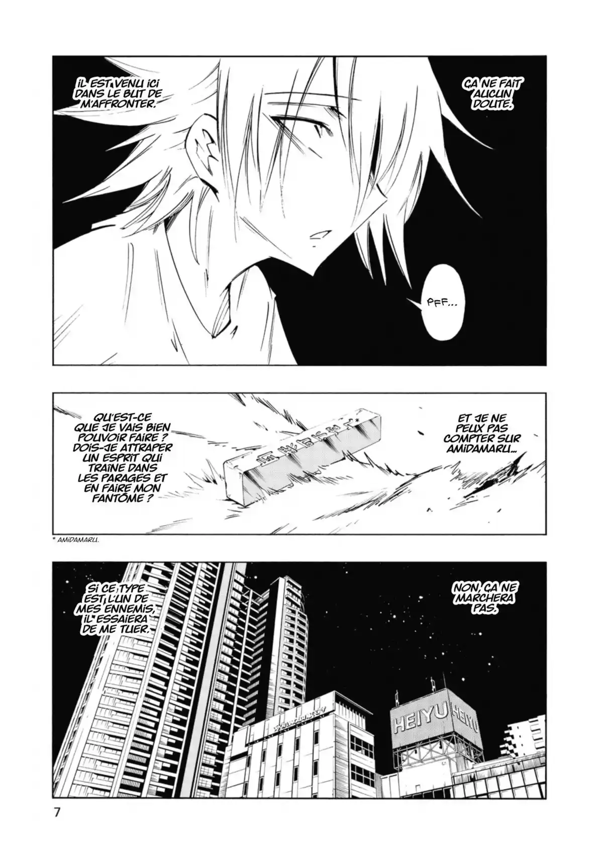 Shaman King Flowers Volume 4 page 7