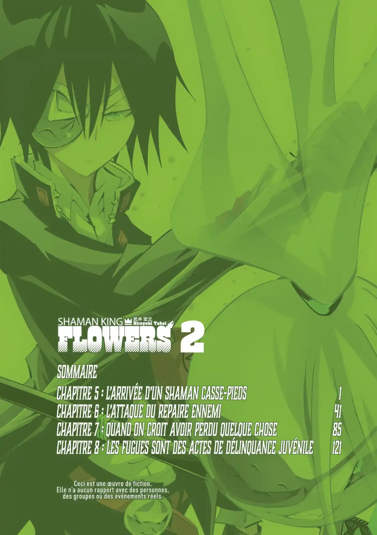 Shaman King Flowers Volume 2 page 4