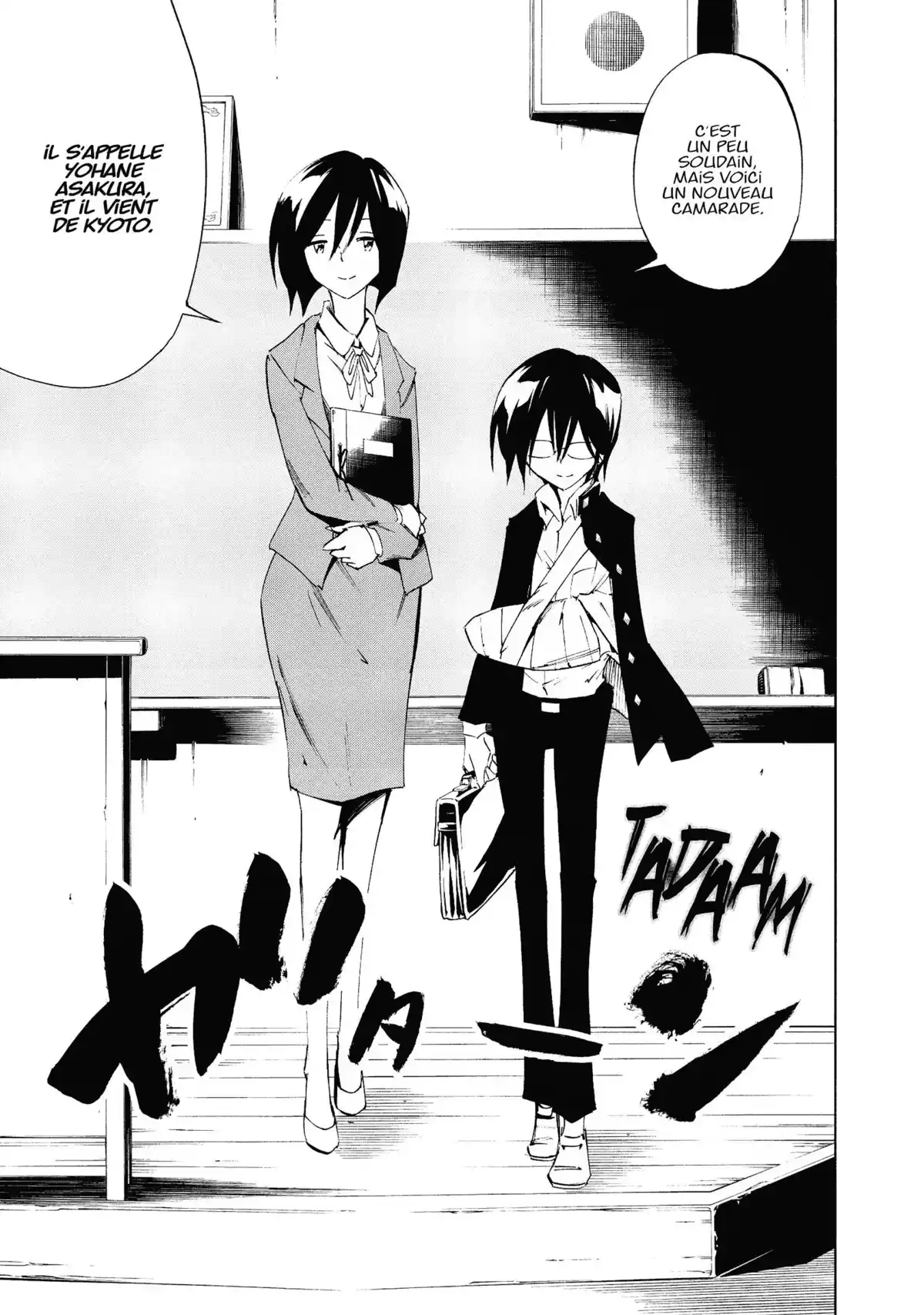 Shaman King Flowers Volume 2 page 55