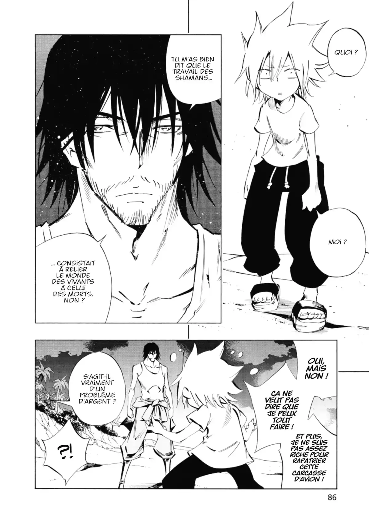 Shaman King Flowers Volume 5 page 77
