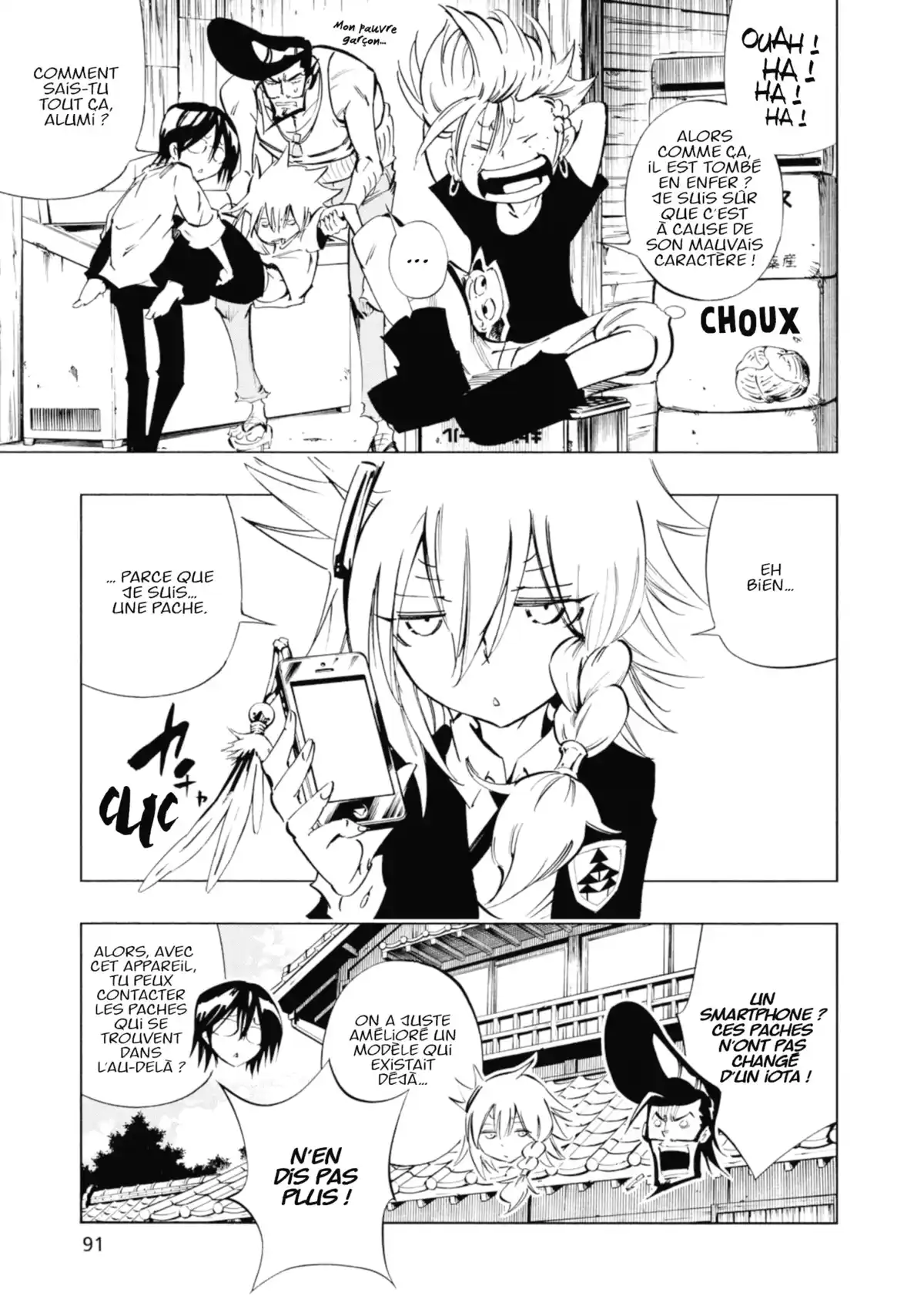 Shaman King Flowers Volume 5 page 82