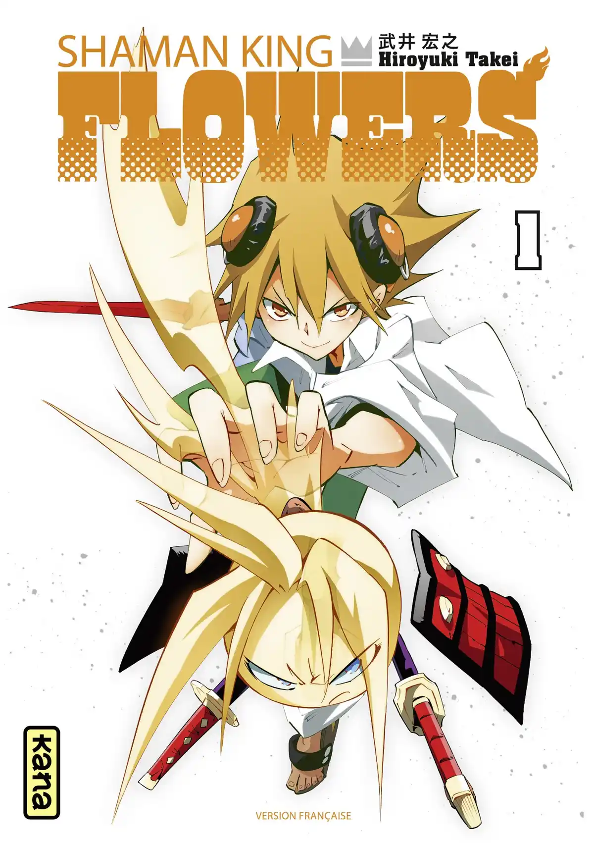 Shaman King Flowers Volume 1 page 1