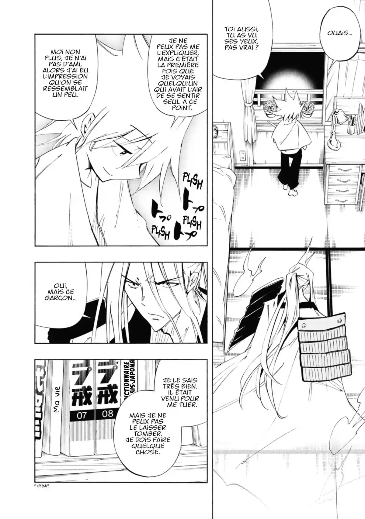 Shaman King Flowers Volume 1 page 111