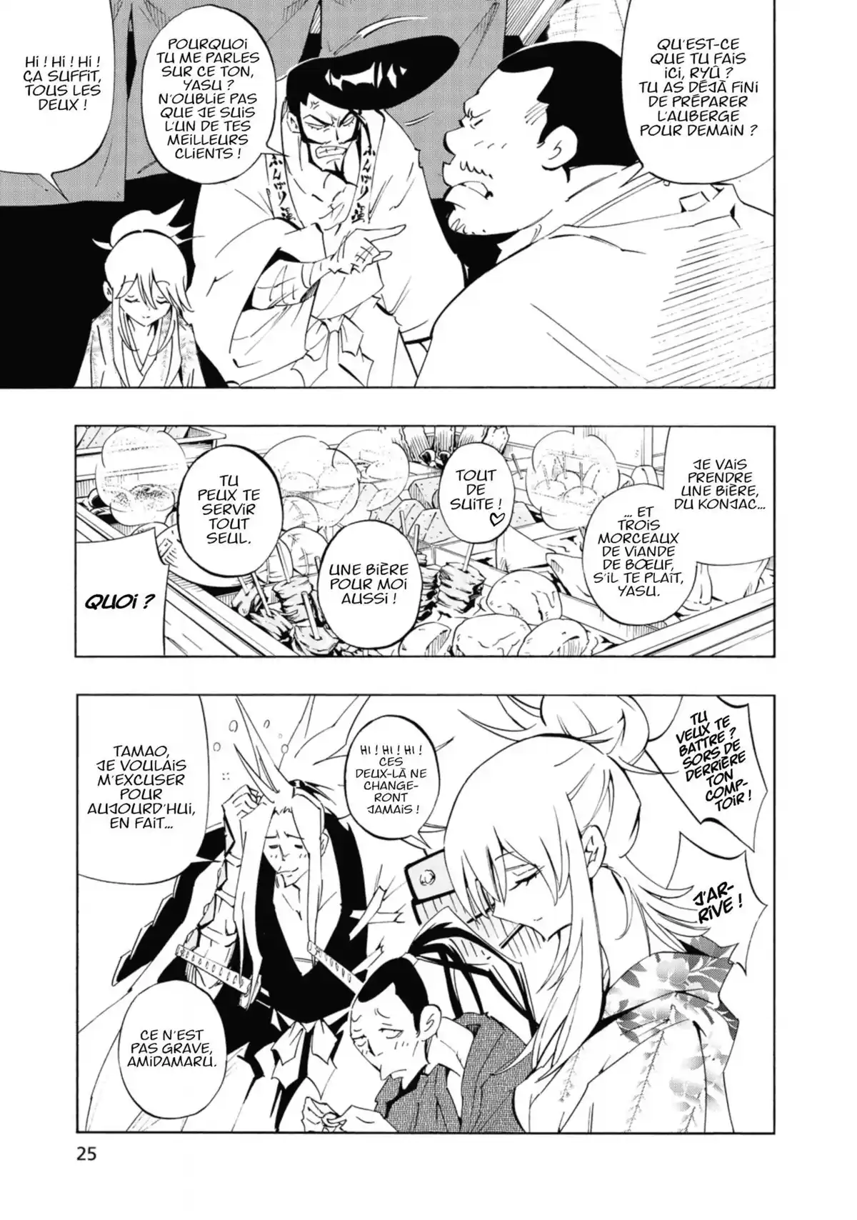 Shaman King Flowers Volume 1 page 23