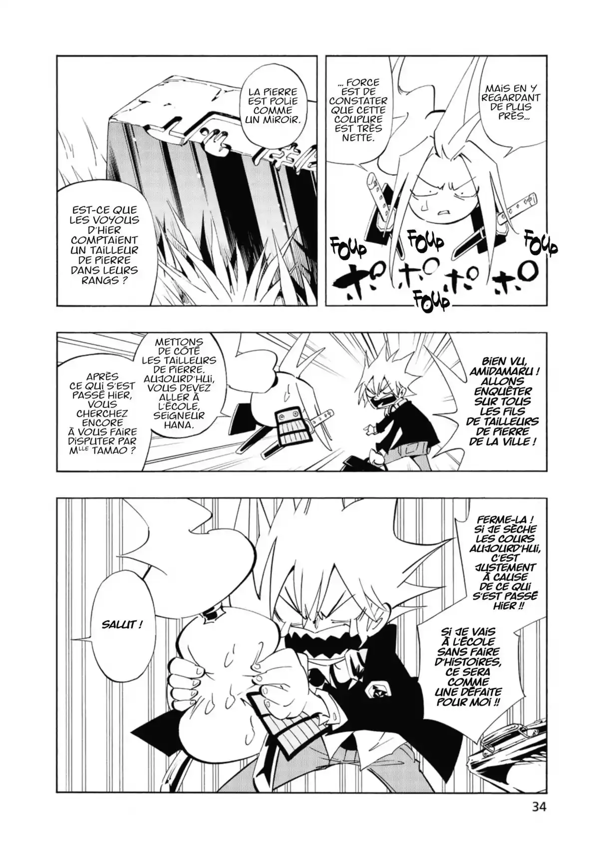 Shaman King Flowers Volume 1 page 31