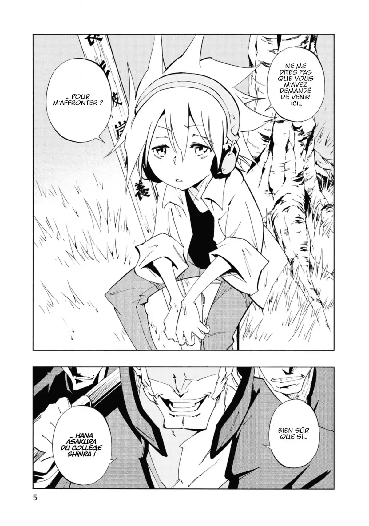 Shaman King Flowers Volume 1 page 5