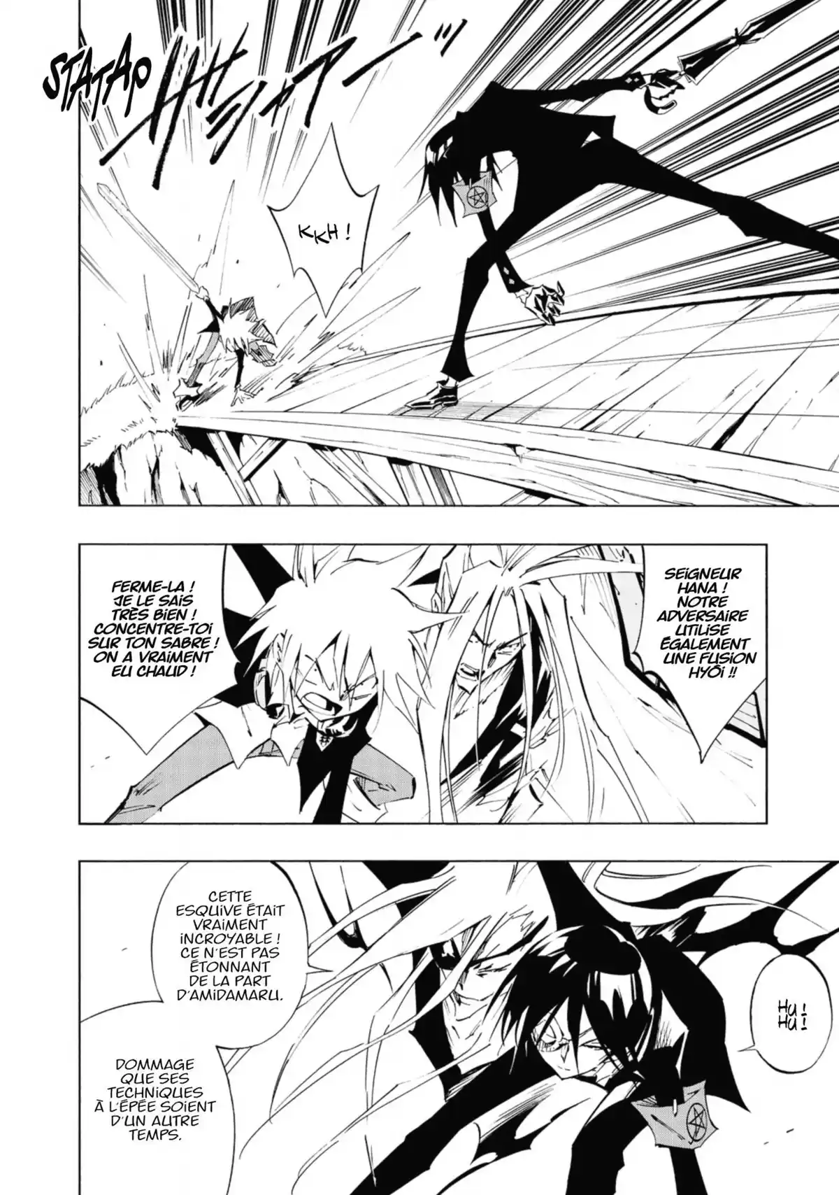 Shaman King Flowers Volume 1 page 53