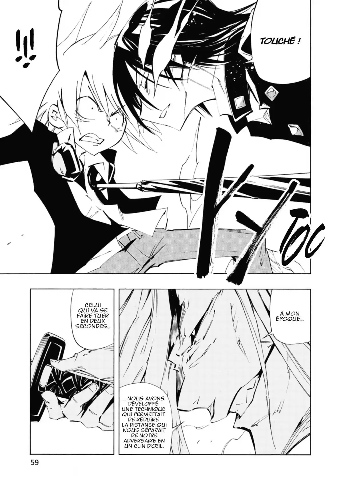 Shaman King Flowers Volume 1 page 54