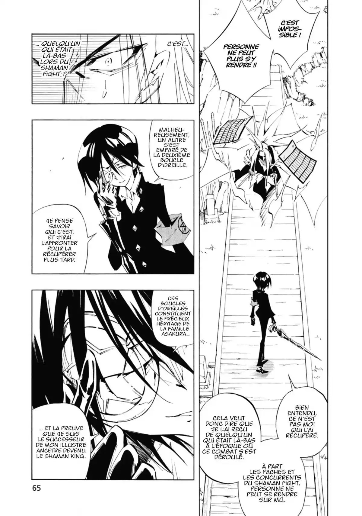 Shaman King Flowers Volume 1 page 60