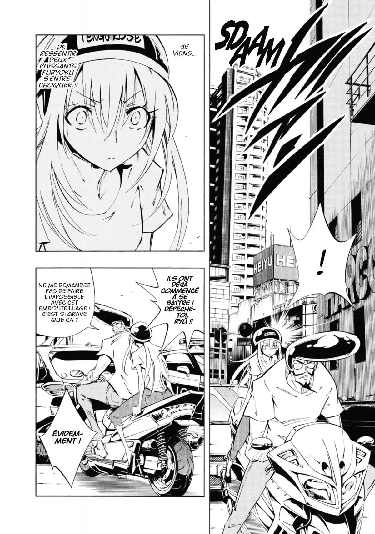 Shaman King Flowers Volume 1 page 69