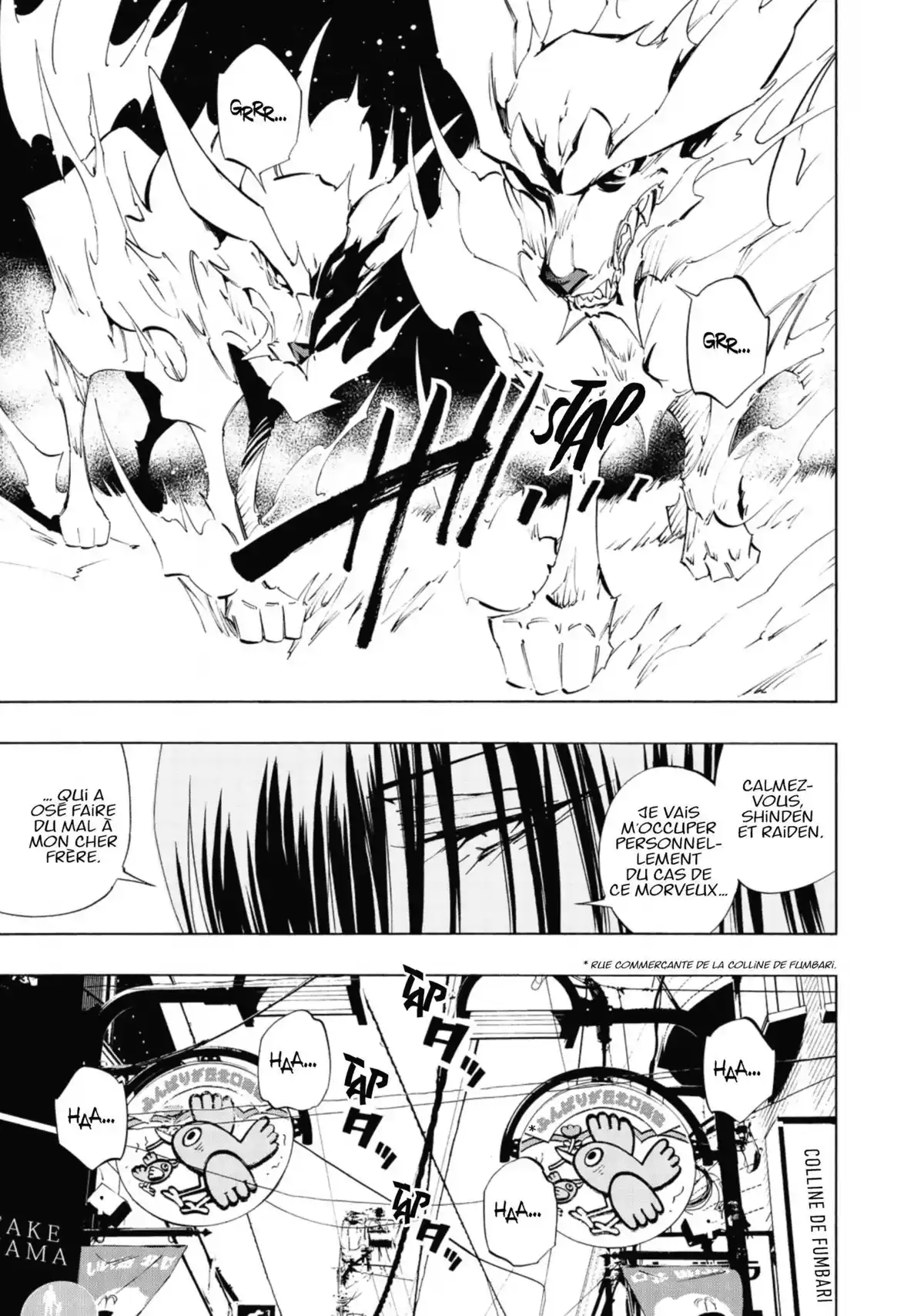 Shaman King Flowers Volume 1 page 78