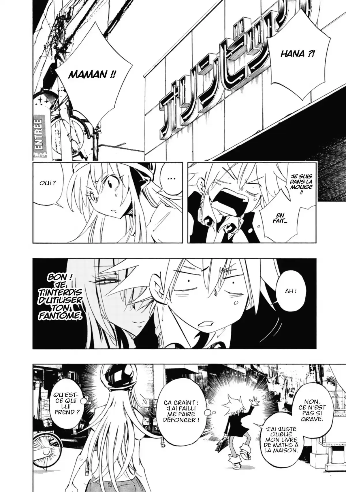 Shaman King Flowers Volume 1 page 87