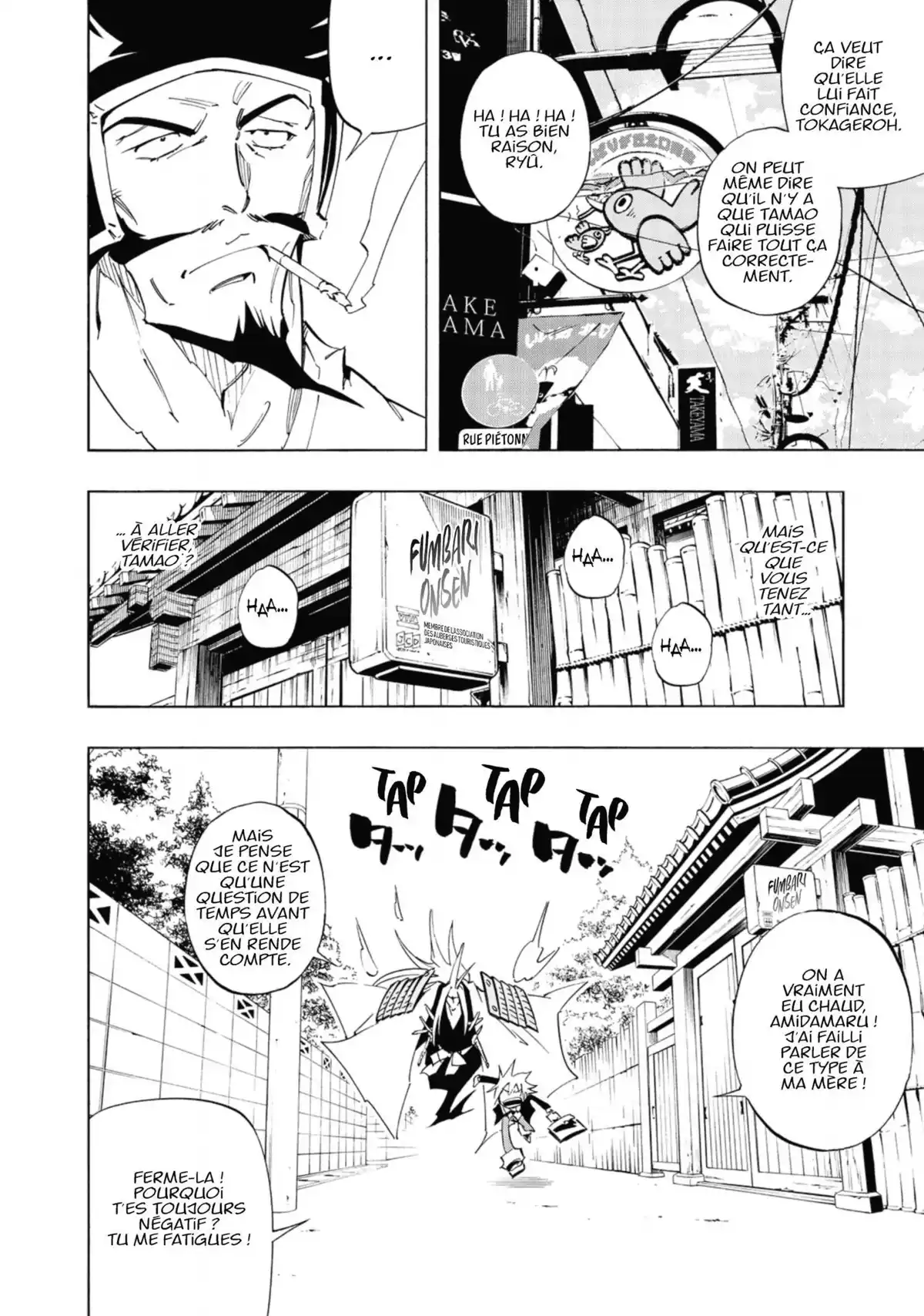 Shaman King Flowers Volume 1 page 91