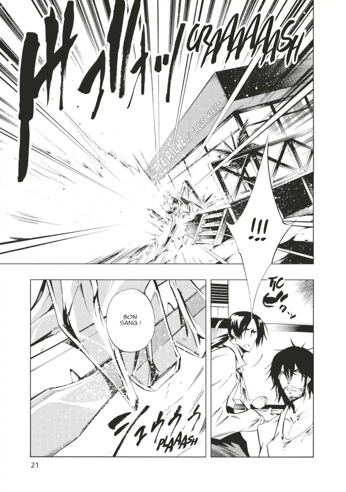 Shaman King Flowers Volume 6 page 23