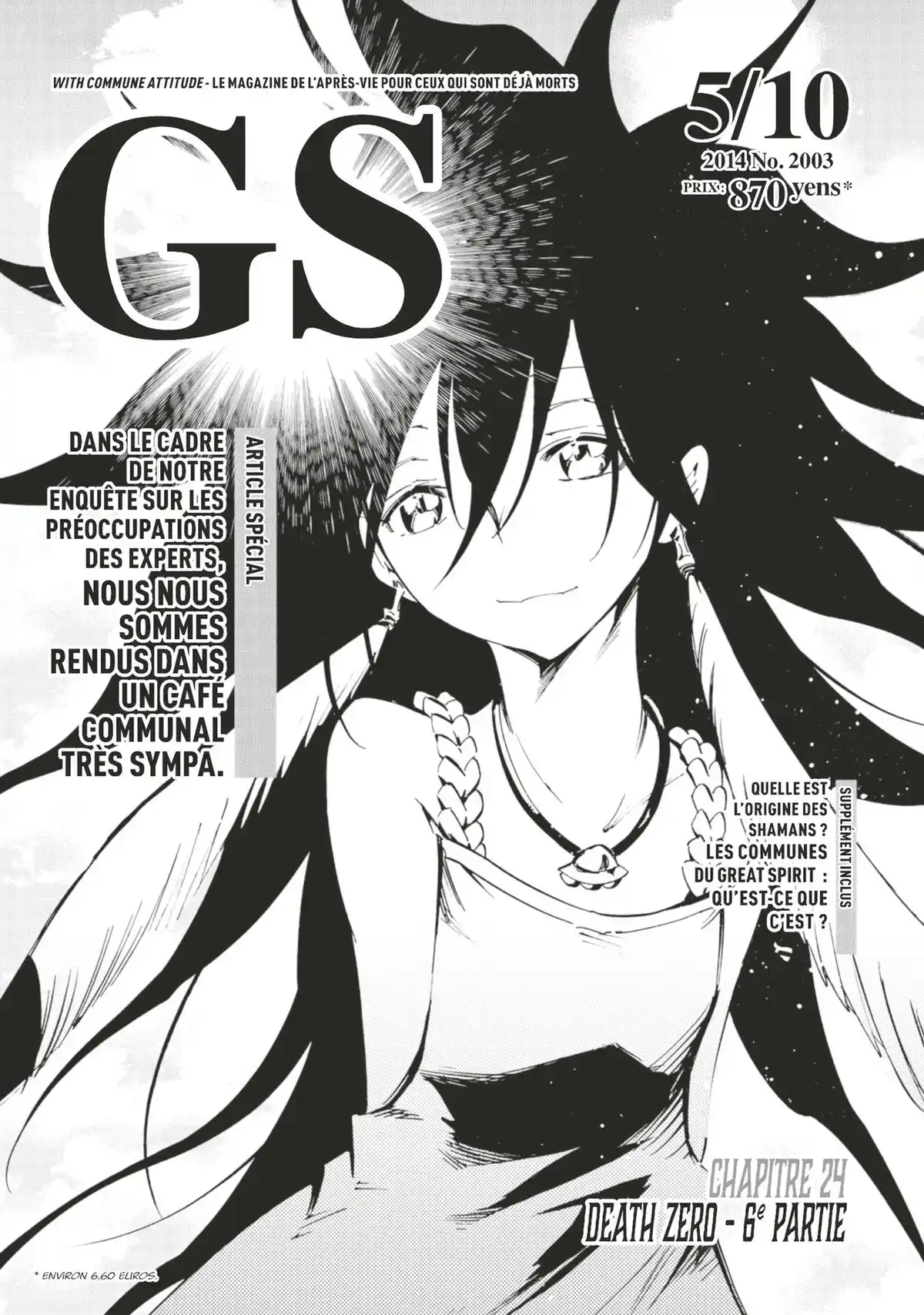 Shaman King Flowers Volume 6 page 29