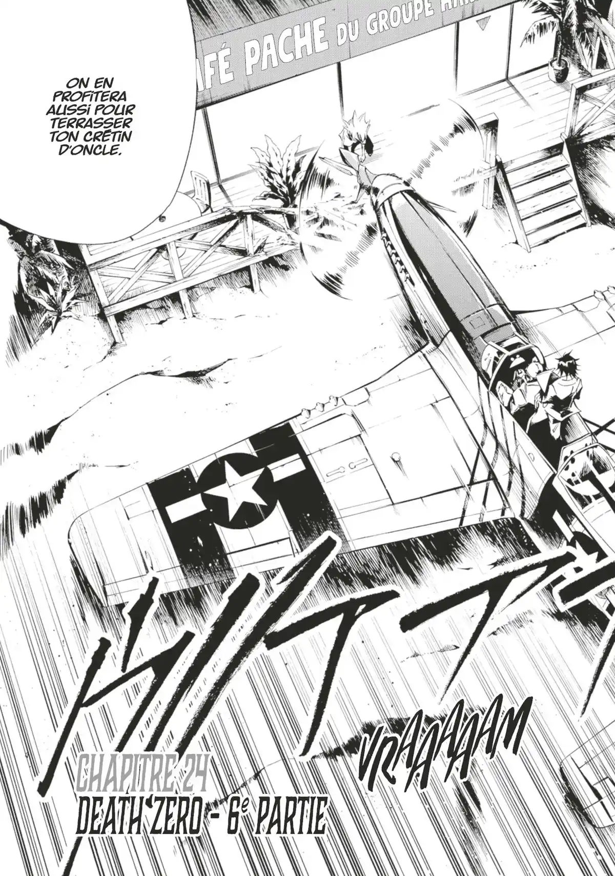 Shaman King Flowers Volume 6 page 33