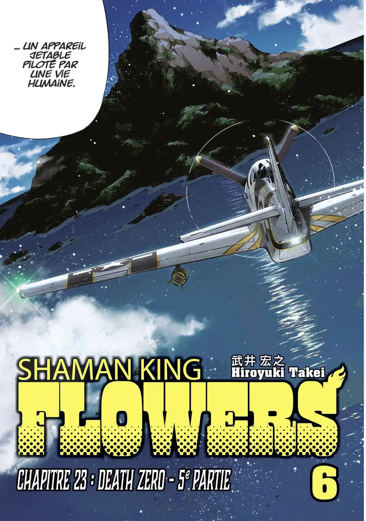 Shaman King Flowers Volume 6 page 5