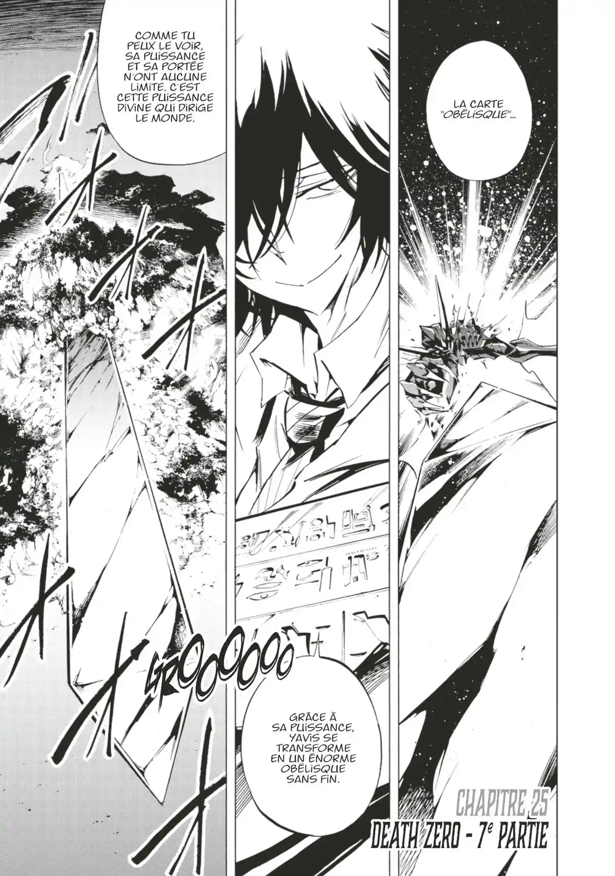 Shaman King Flowers Volume 6 page 59