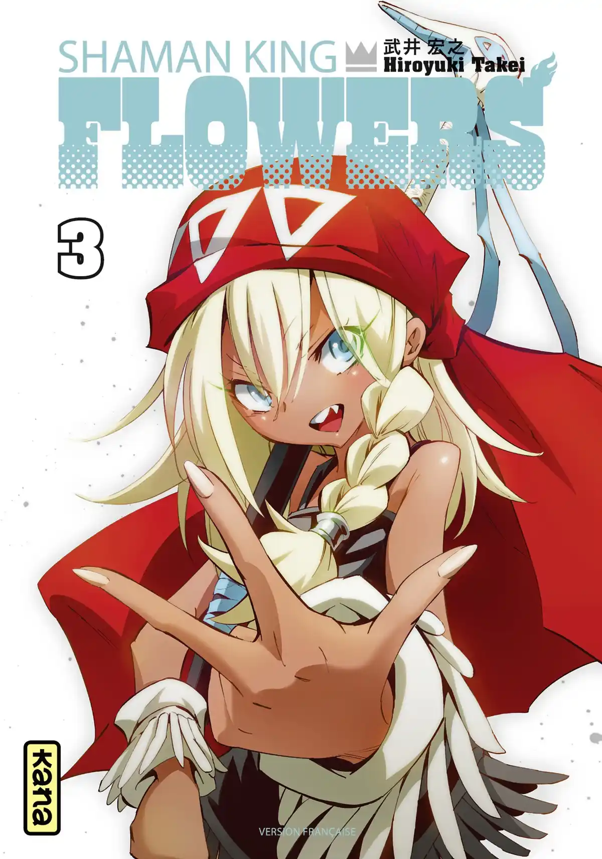 Shaman King Flowers Volume 3 page 1