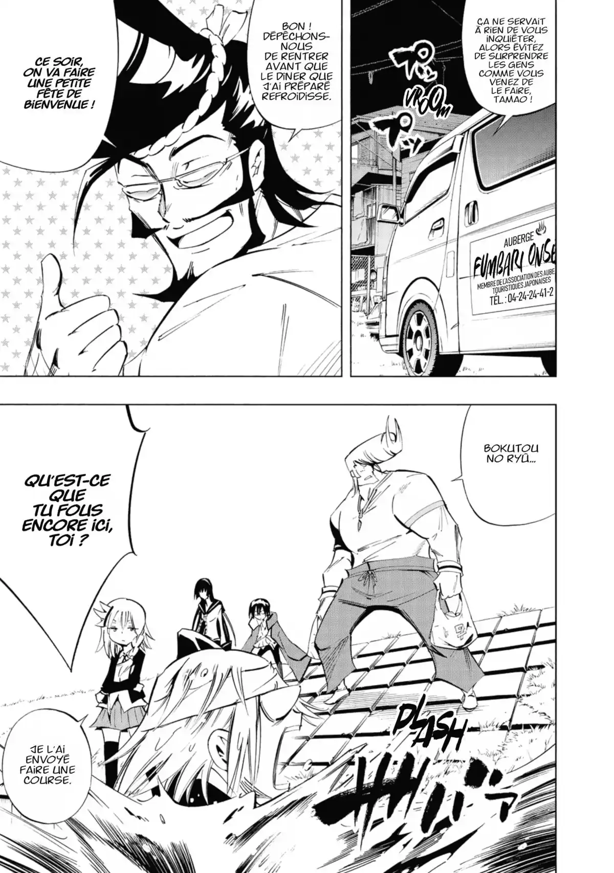 Shaman King Flowers Volume 3 page 105