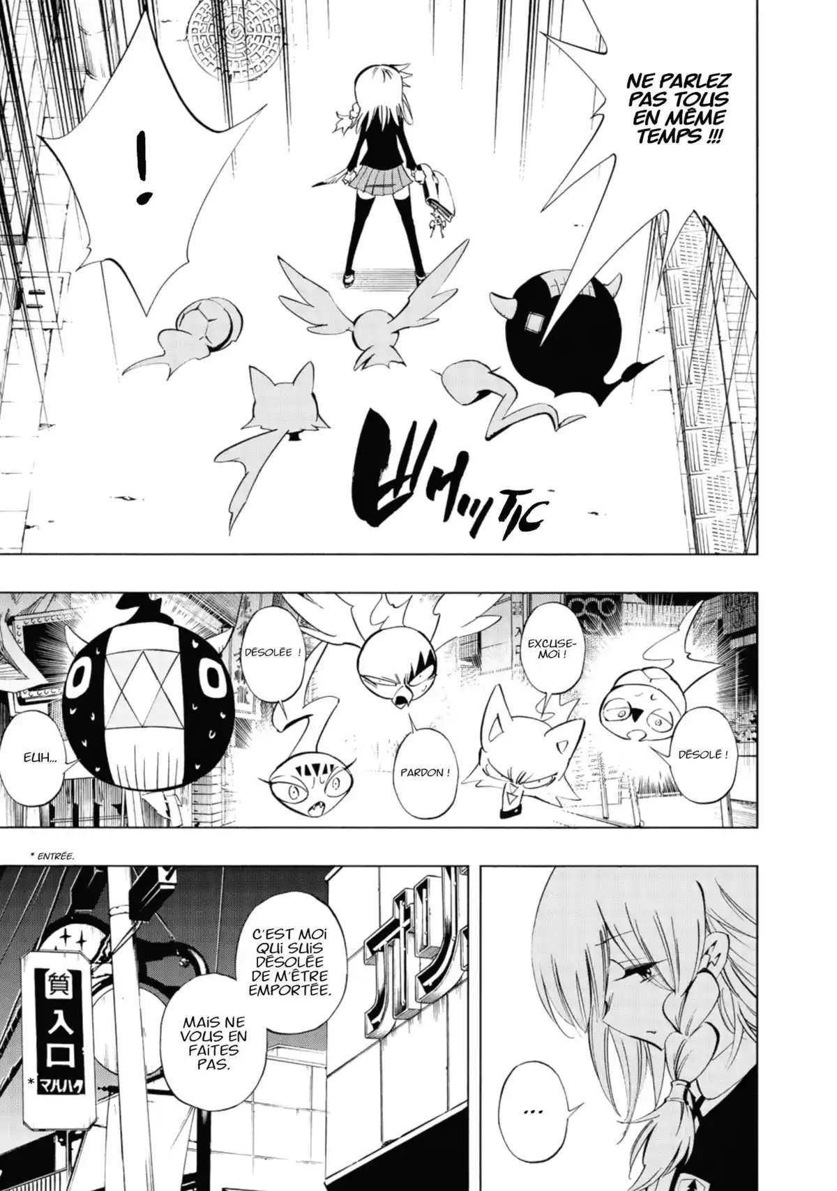 Shaman King Flowers Volume 3 page 111
