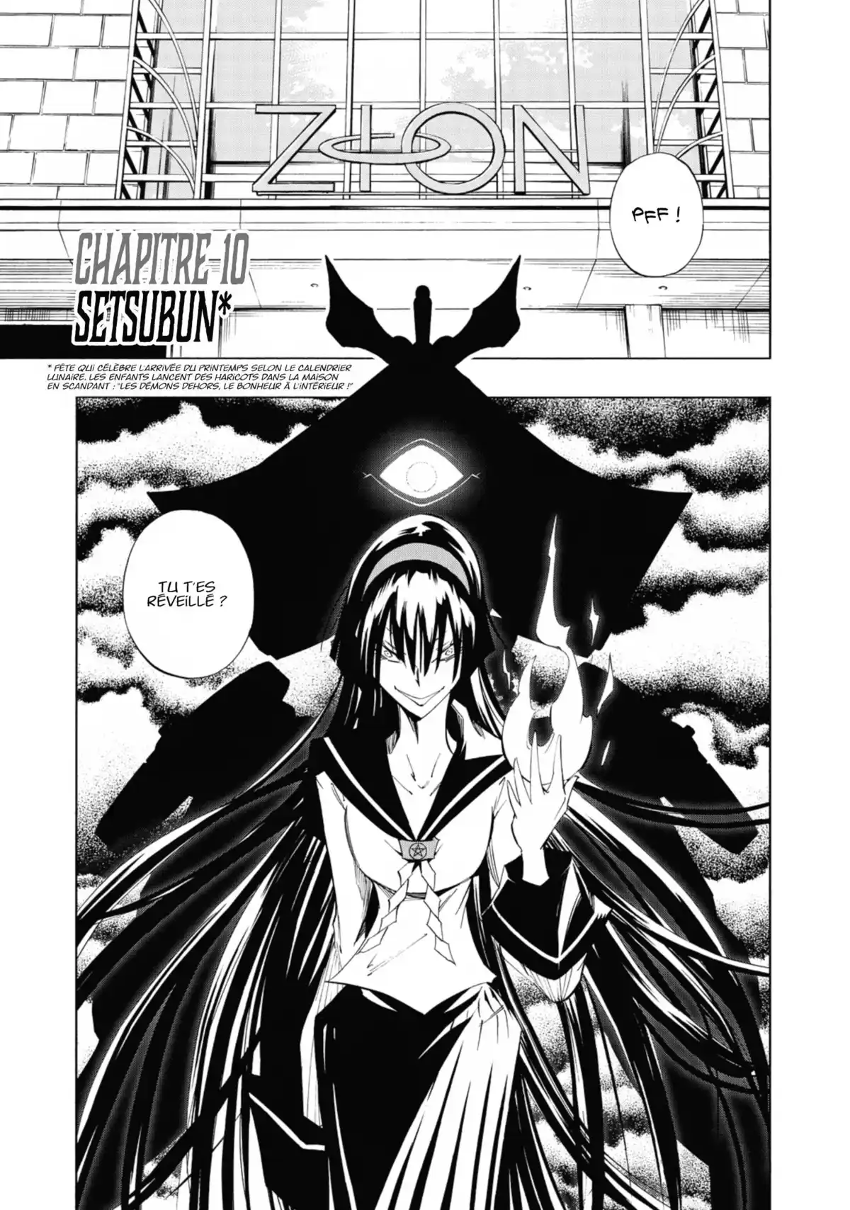 Shaman King Flowers Volume 3 page 34