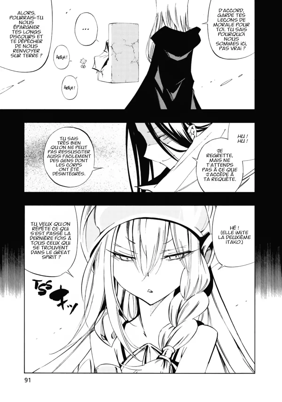 Shaman King Flowers Volume 3 page 79