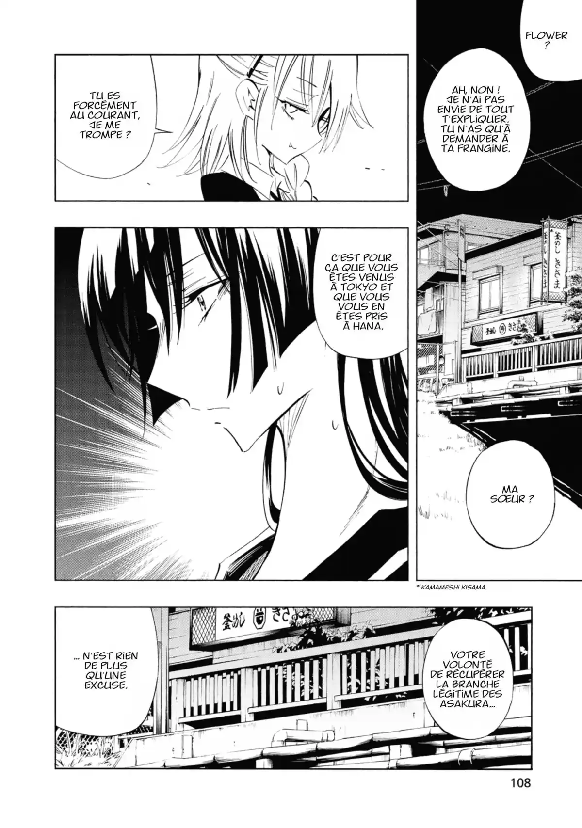 Shaman King Flowers Volume 3 page 95