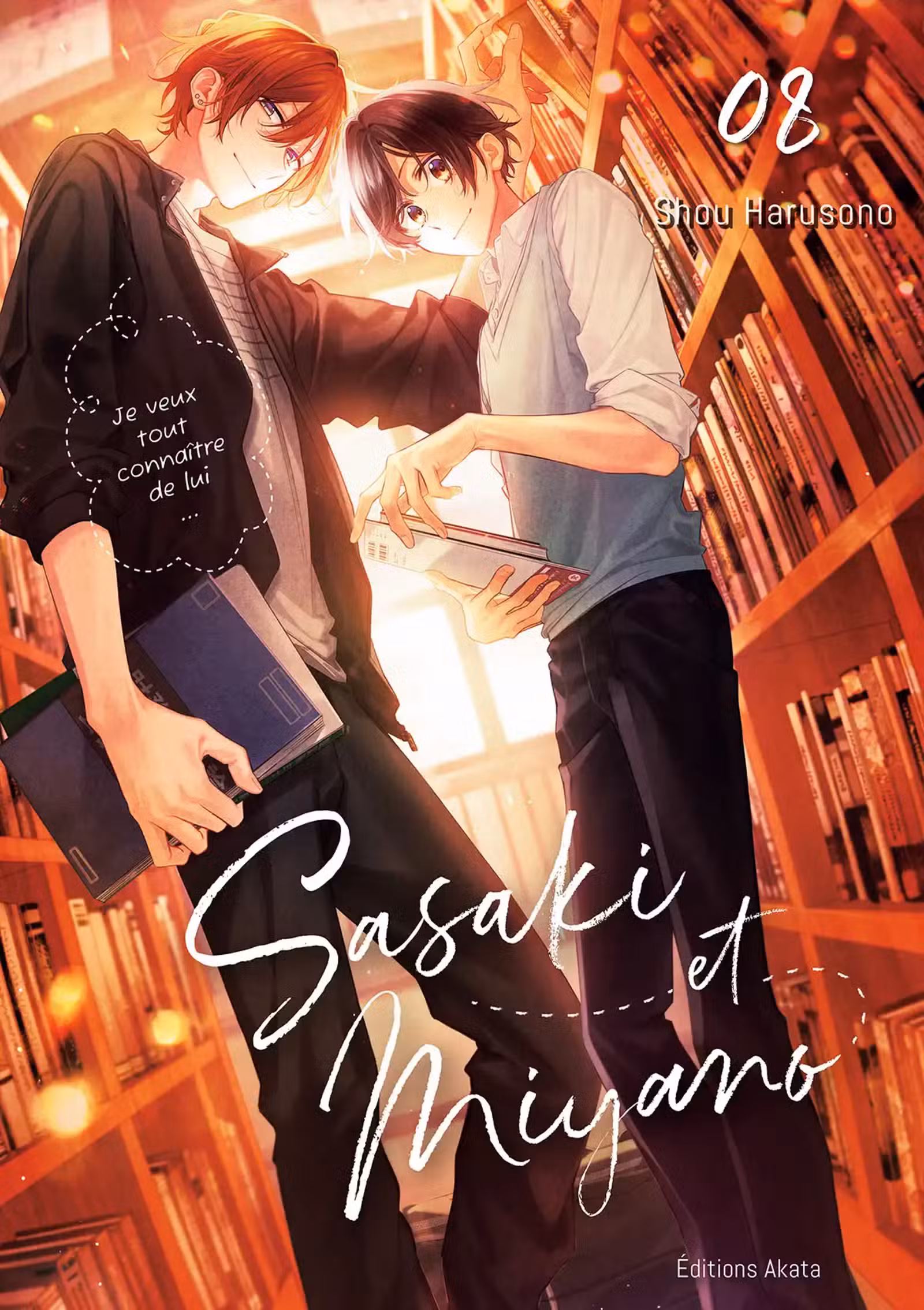 Sasaki et Miyano Volume 8 page 1
