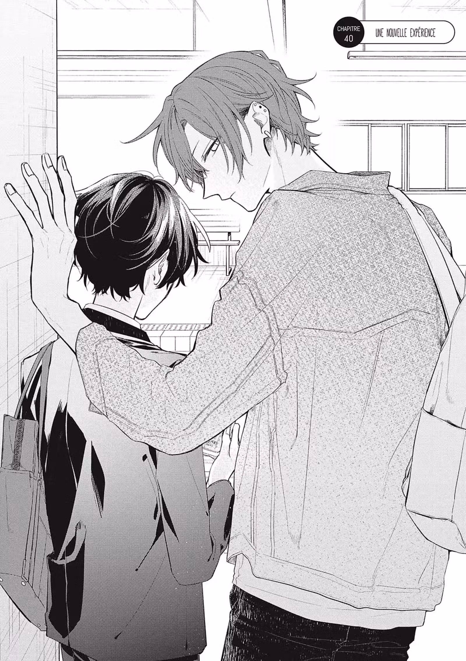 Sasaki et Miyano Volume 8 page 7