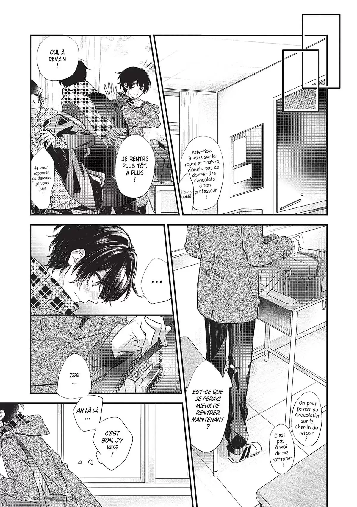 Sasaki et Miyano Volume 2 page 42