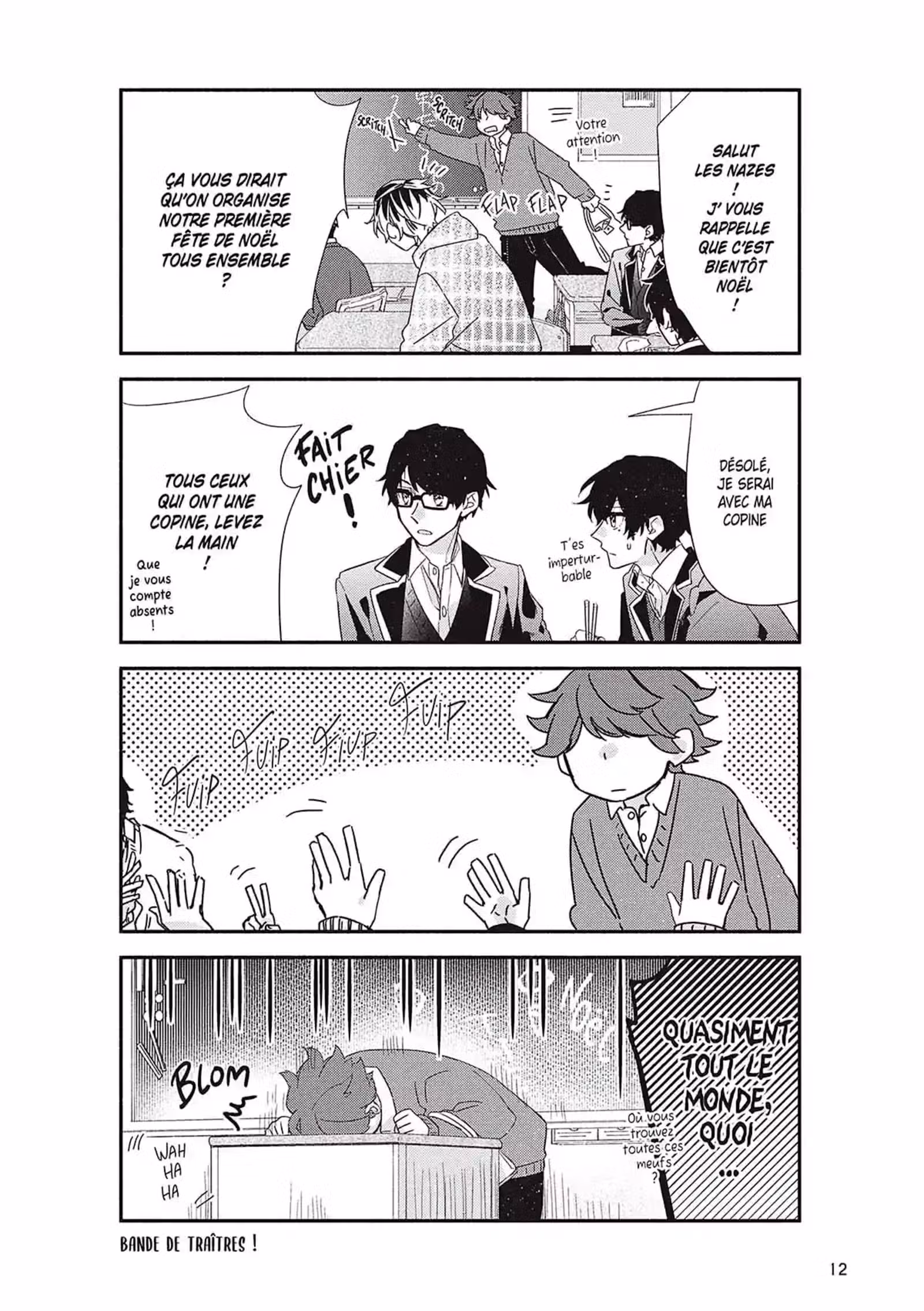 Sasaki et Miyano Volume 6 page 11