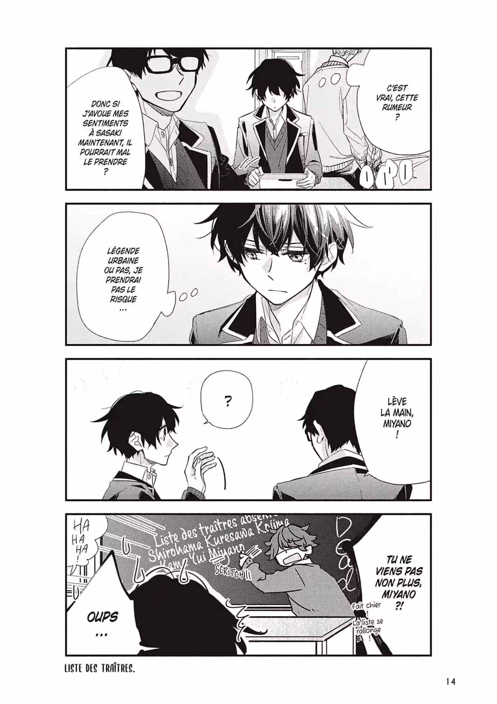 Sasaki et Miyano Volume 6 page 13