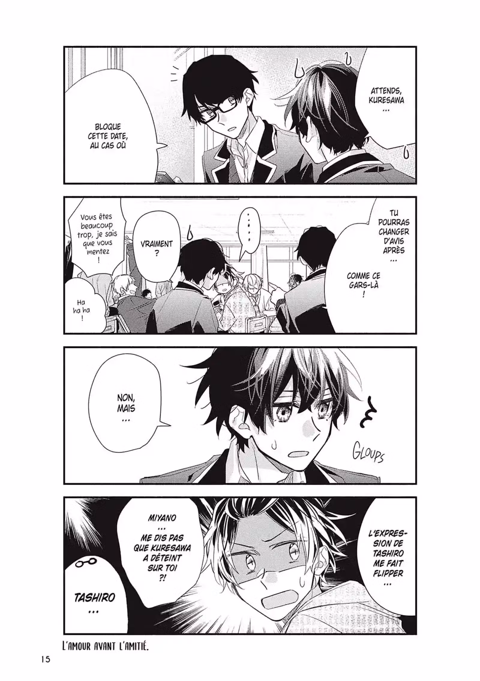 Sasaki et Miyano Volume 6 page 14
