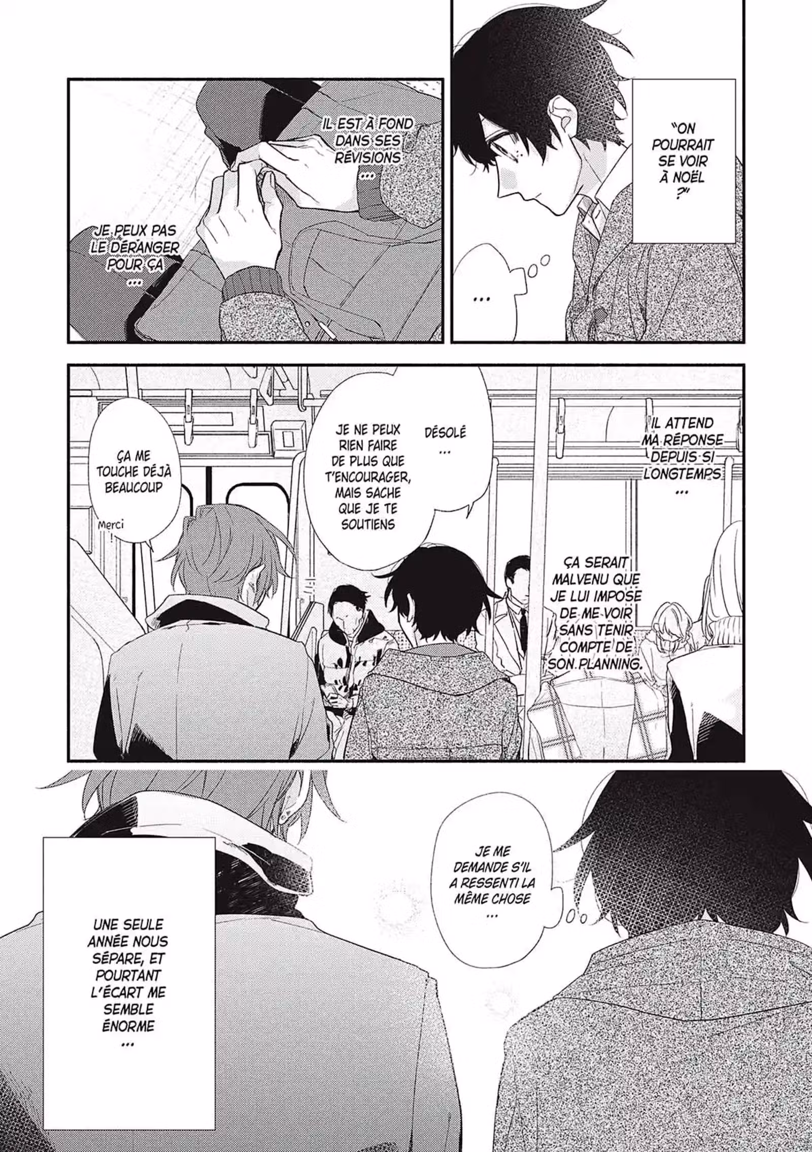 Sasaki et Miyano Volume 6 page 18