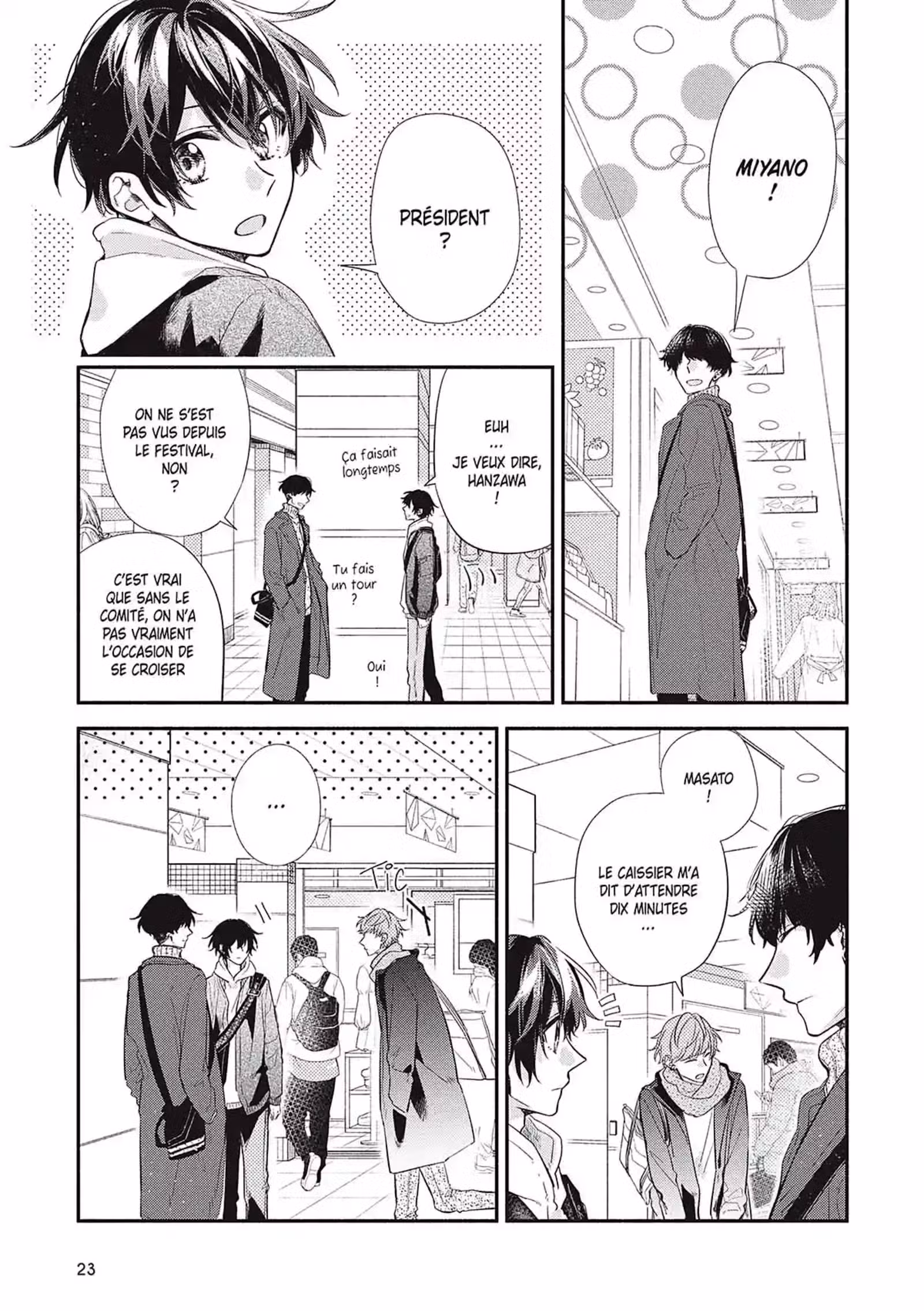 Sasaki et Miyano Volume 6 page 22