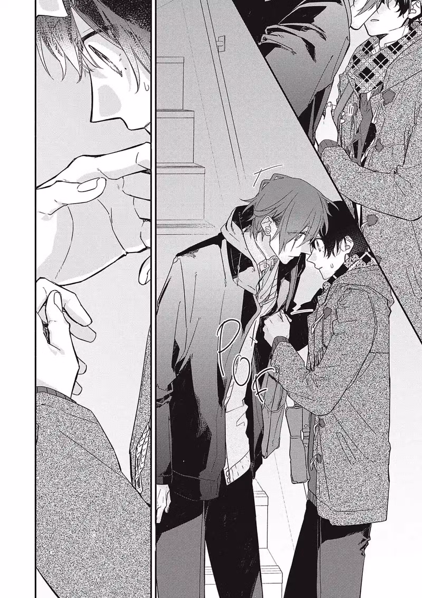 Sasaki et Miyano Volume 6 page 45