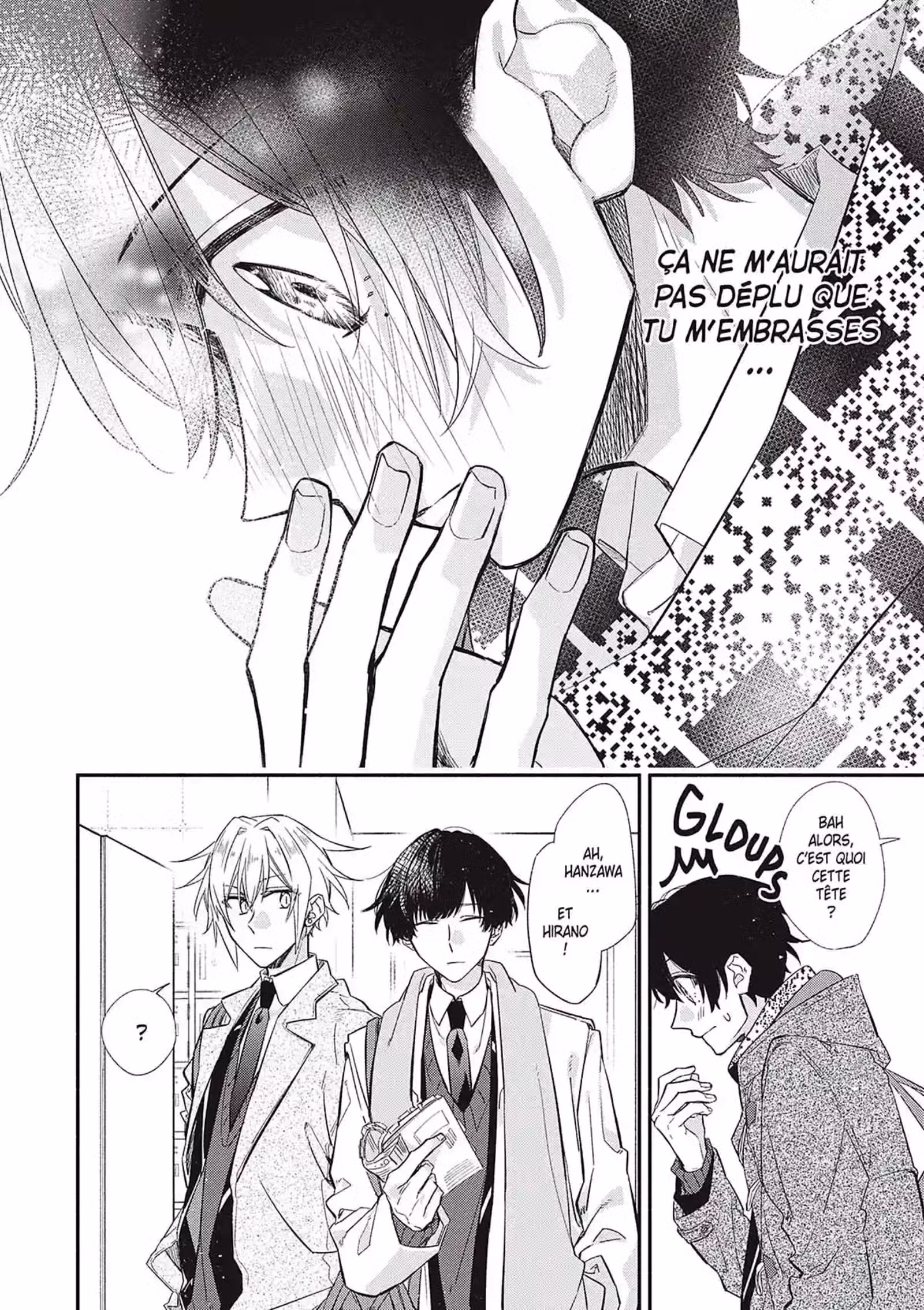 Sasaki et Miyano Volume 6 page 51