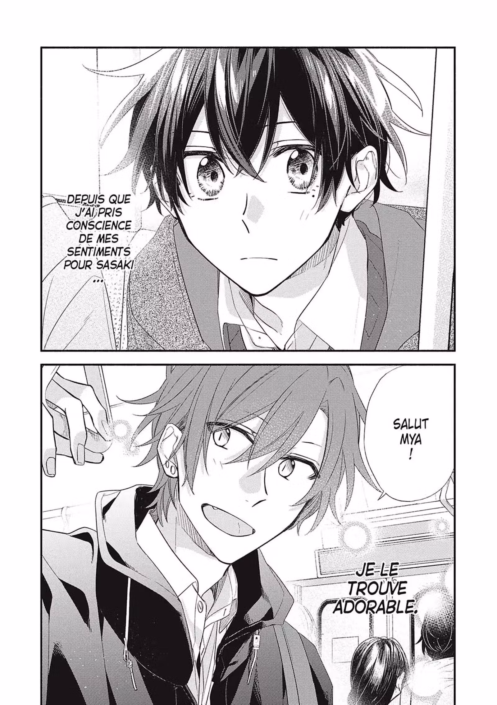 Sasaki et Miyano Volume 6 page 6