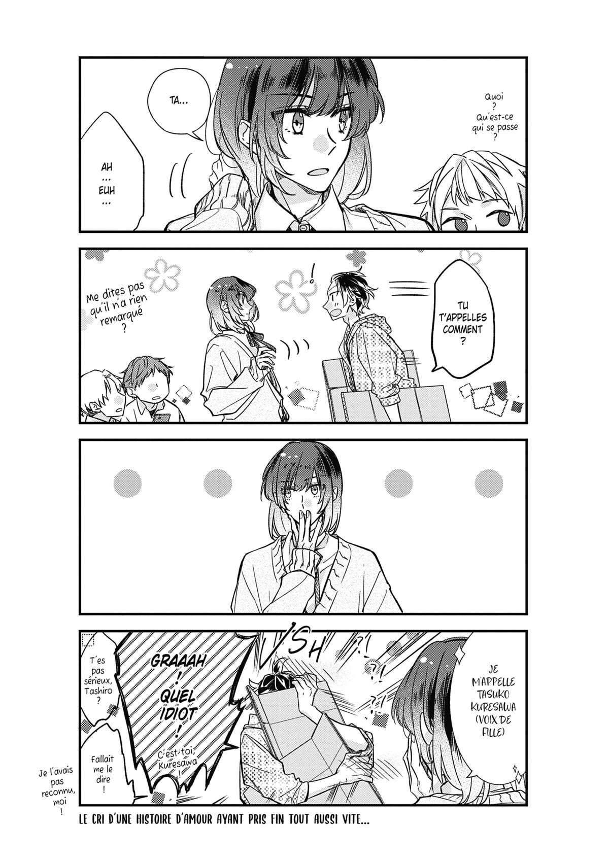 Sasaki et Miyano Volume 4 page 72