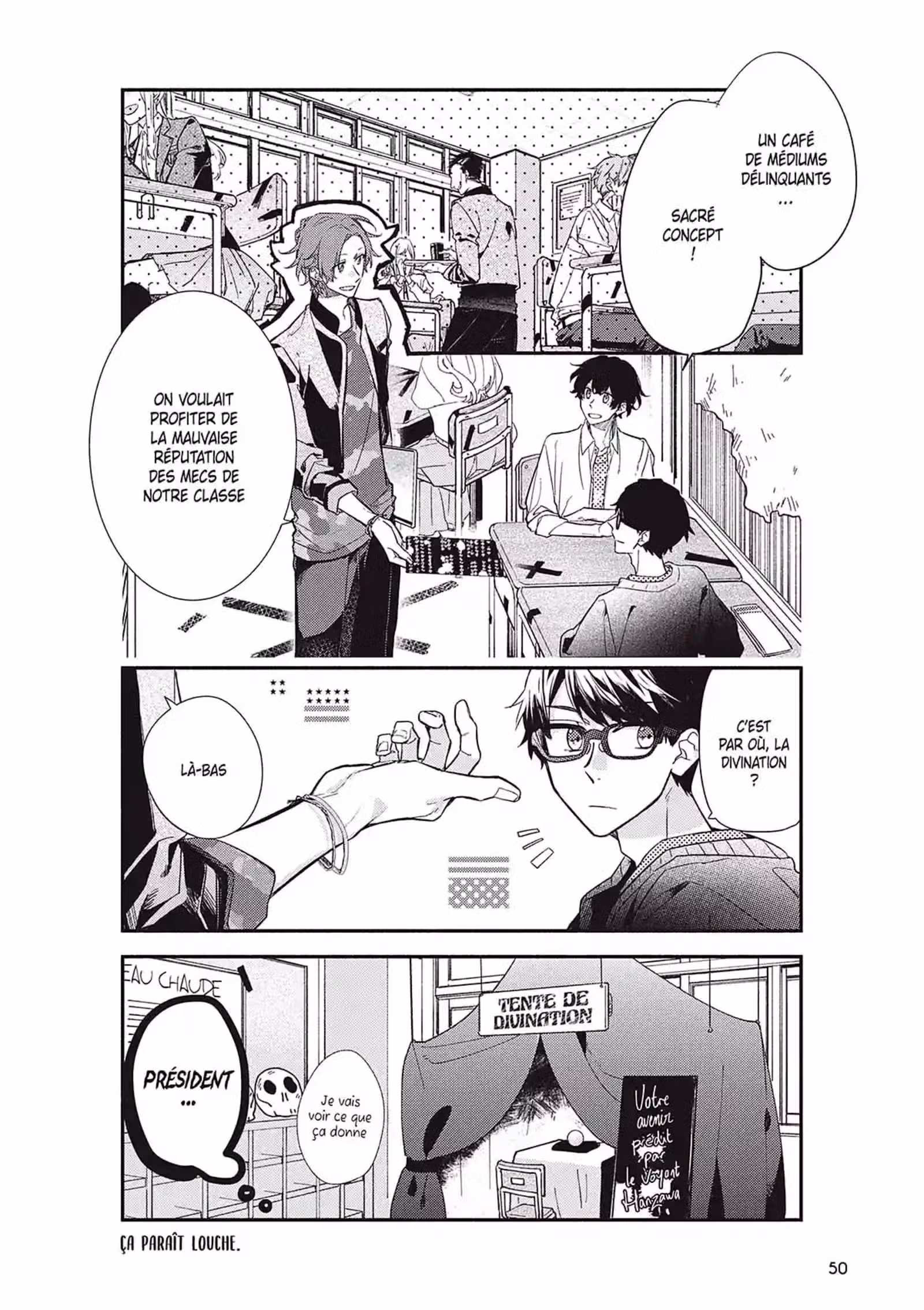 Sasaki et Miyano Volume 5 page 49