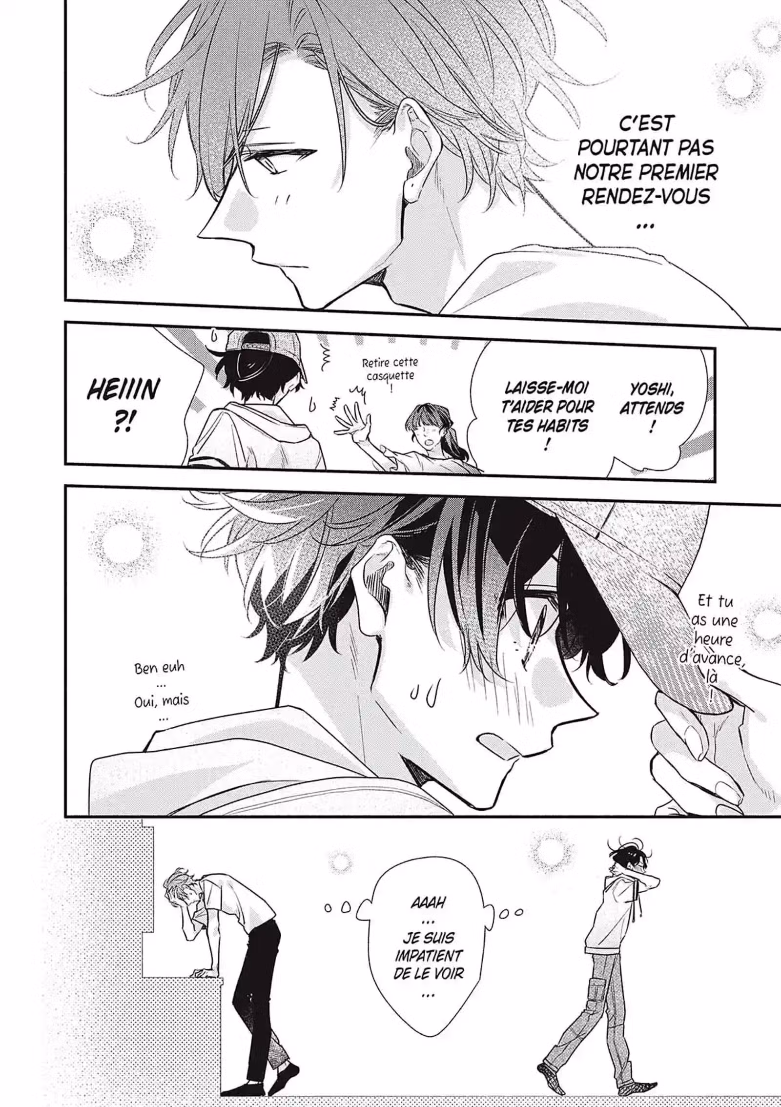Sasaki et Miyano Volume 9 page 17