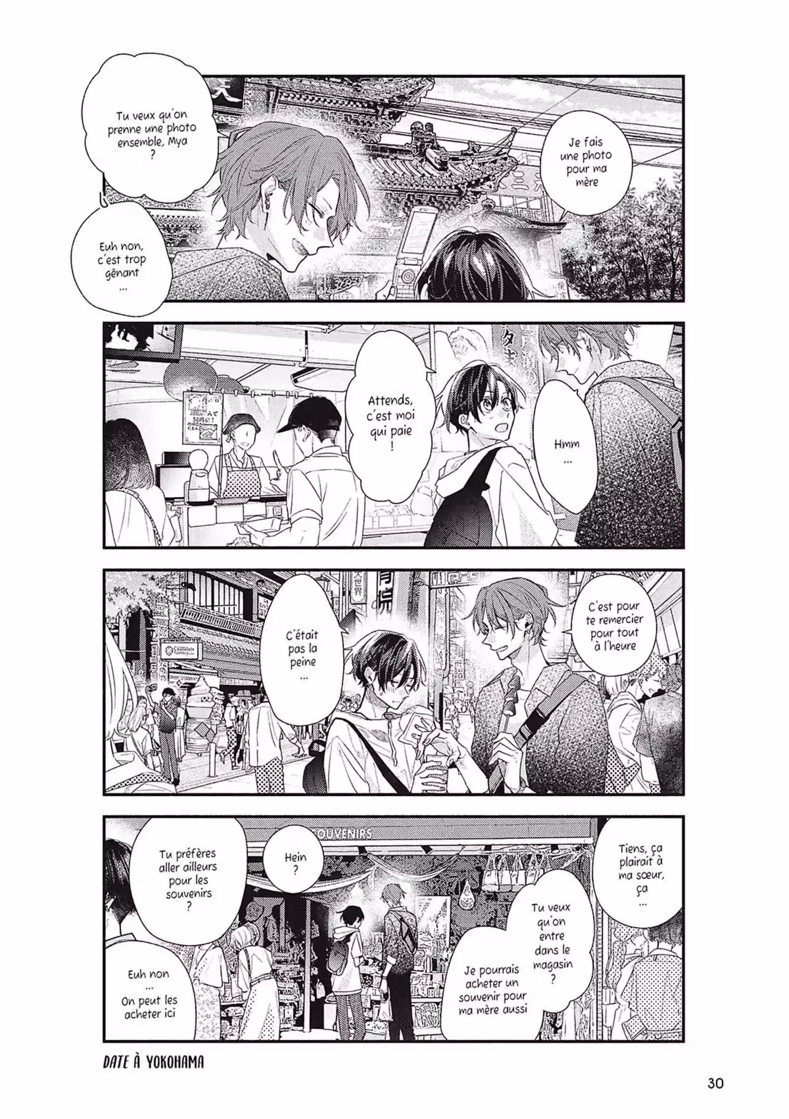 Sasaki et Miyano Volume 9 page 29