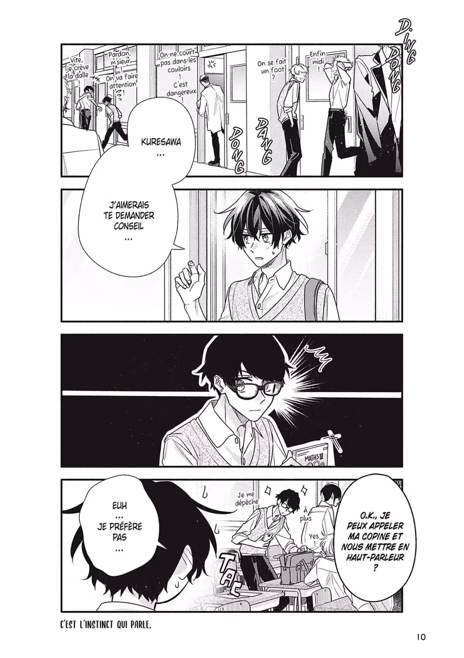 Sasaki et Miyano Volume 9 page 9