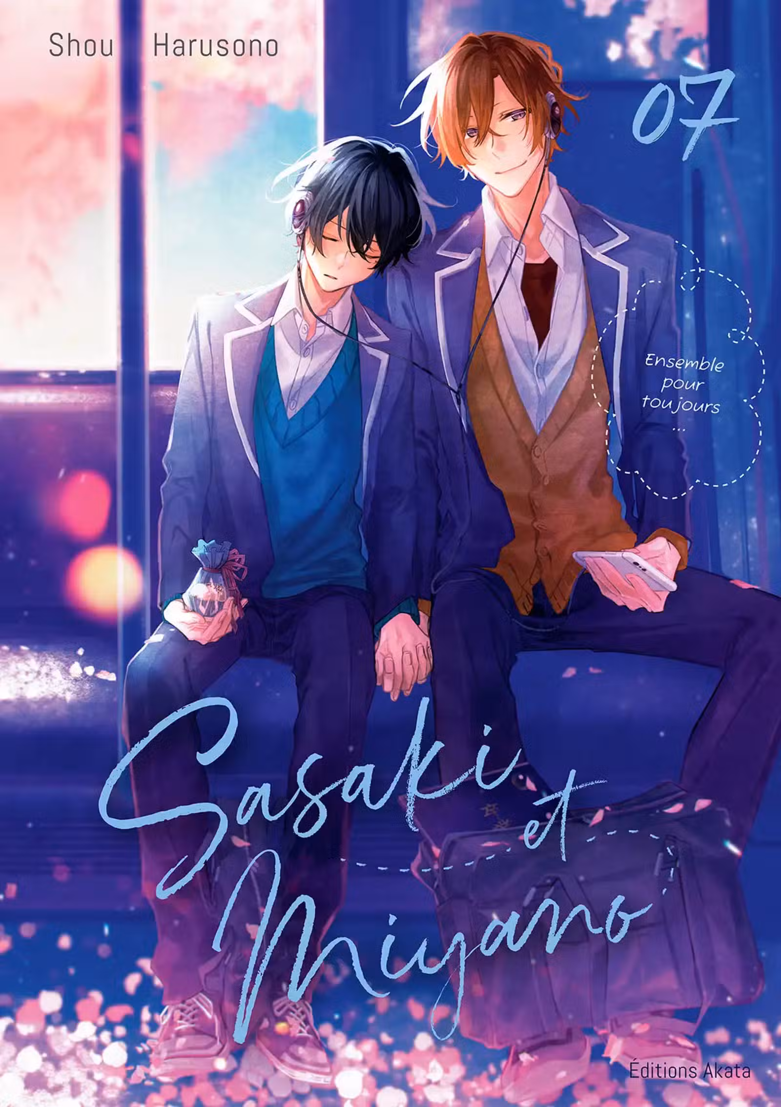 Sasaki et Miyano Volume 7 page 1